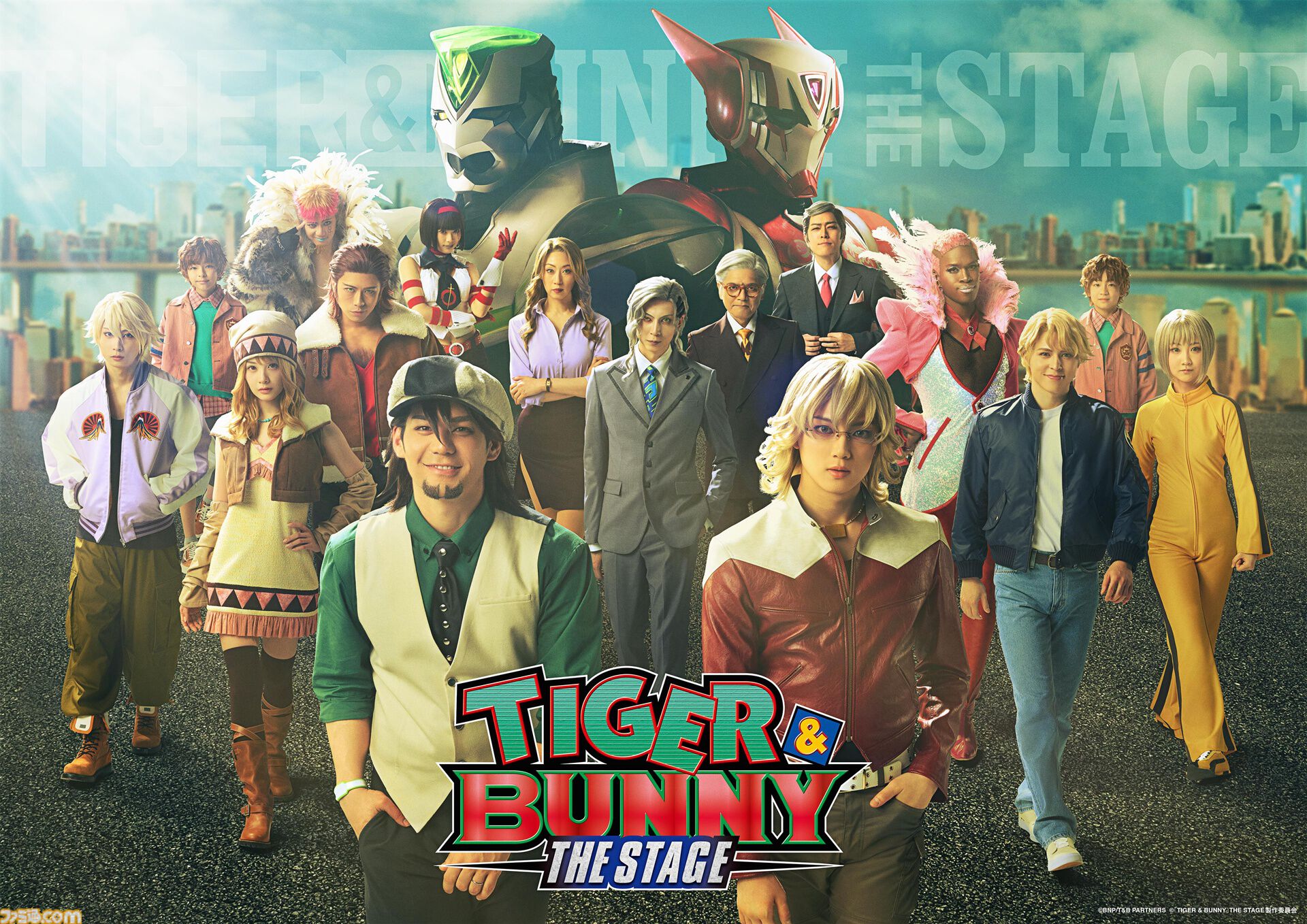 タイバニ】舞台『TIGER & BUNNY』メインビジュアル解禁。虎徹