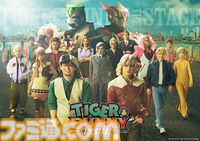 【タイバニ】舞台『TIGER & BUNNY』メインビジュアル解禁。虎徹／ワイルドタイガーはspi、バーナビー・ブルックスJr.は塩田一期が演じる