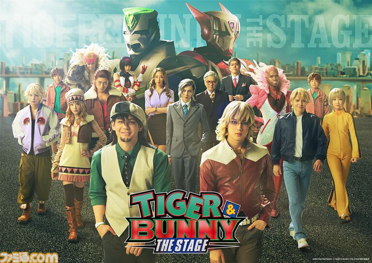 【タイバニ】舞台『TIGER & BUNNY』メインビジュアル解禁。虎徹／ワイルドタイガーはspi、バーナビー・ブルックスJr.は塩田一期が演じる