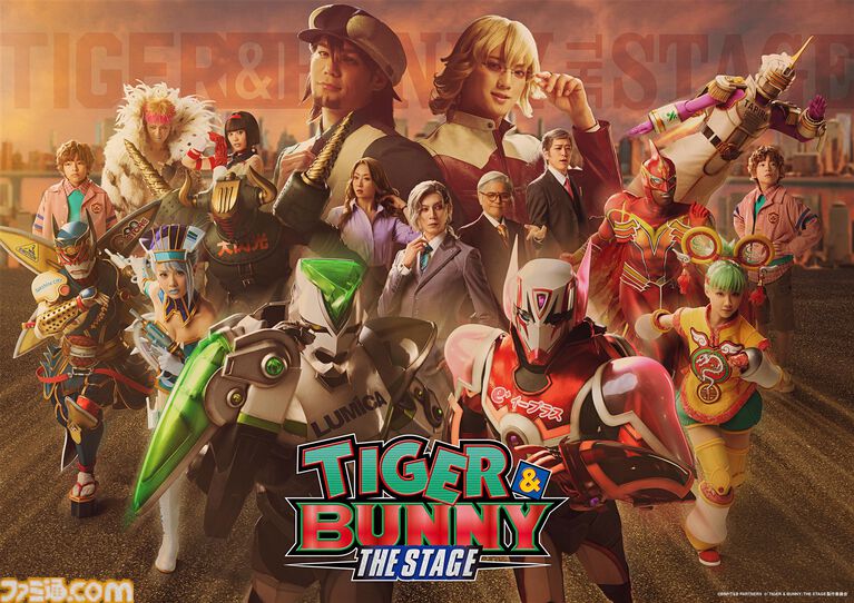 【タイバニ】舞台『TIGER & BUNNY』メインビジュアル解禁。虎徹／ワイルドタイガーはspi、バーナビー・ブルックスJr.は塩田一期が演じる