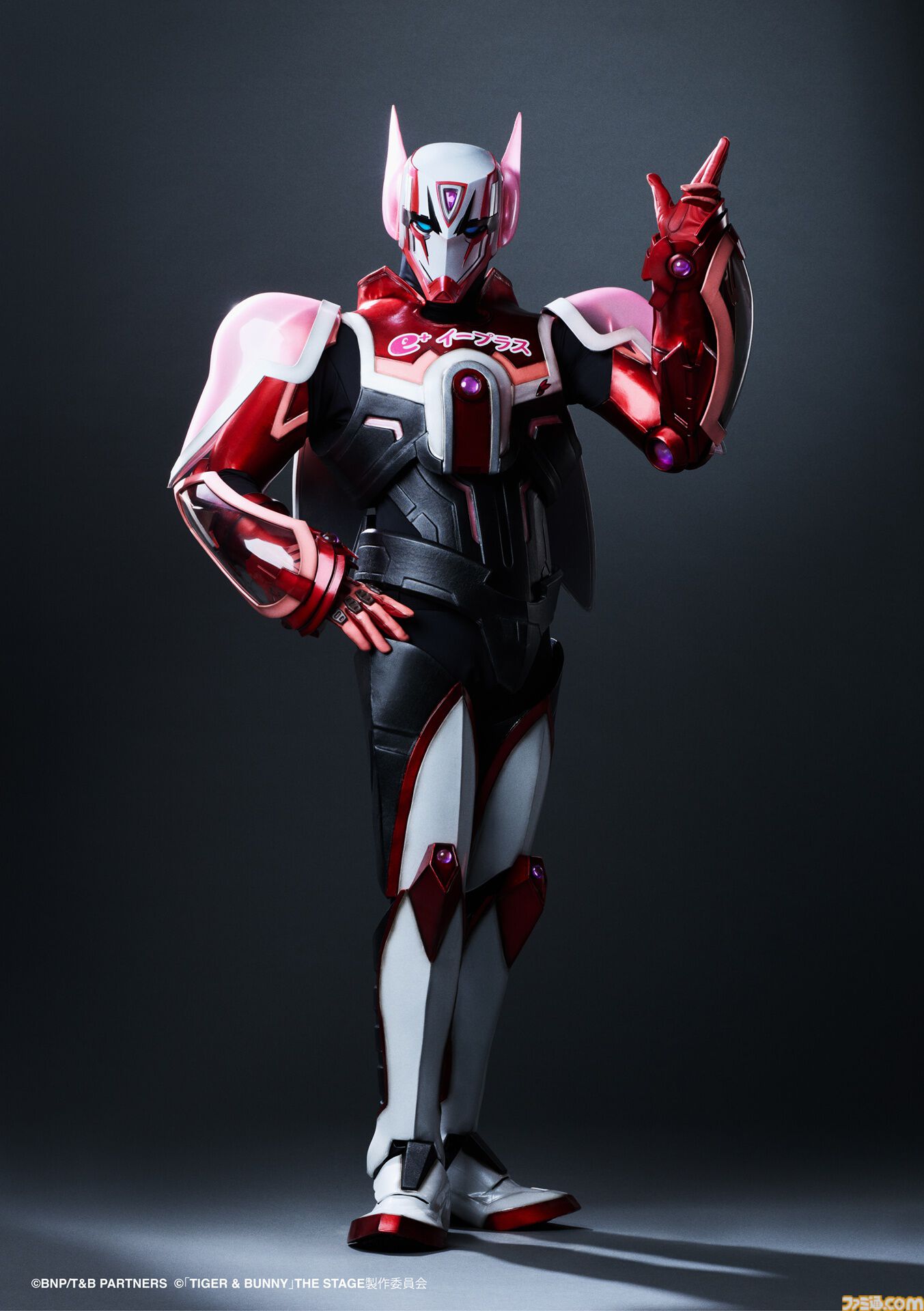バトスピ タイバニ　バーナビー　ワイルドタイガー　デッキ バトスピ タイバニ バーナビー ワイルドタイガー デッキ 画像ページ (6