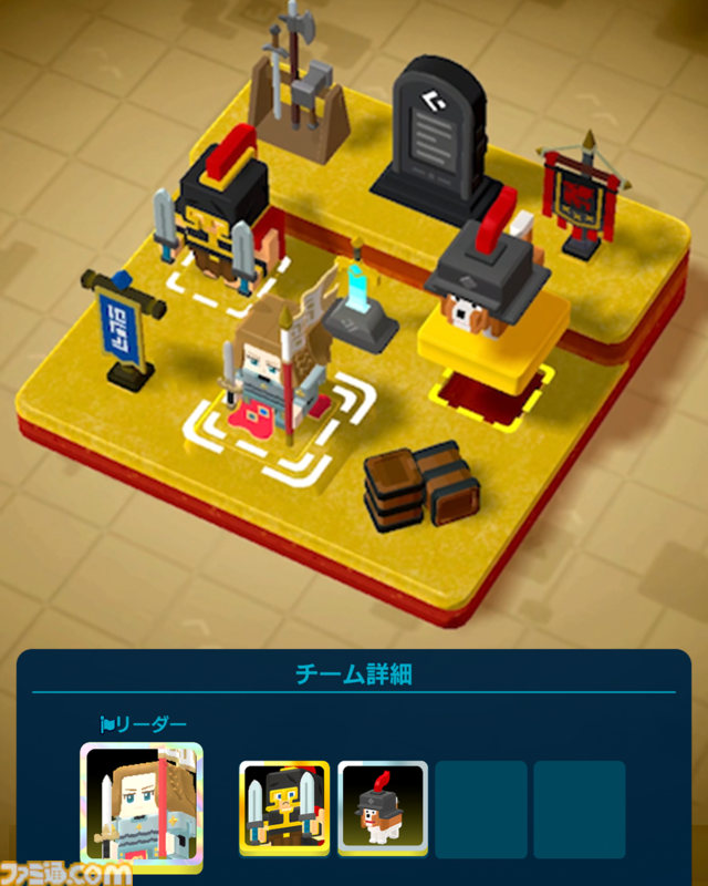 ゲームフリーク×ワンダープラネットによる新作モバイルゲーム『パンドランド』先行レビュー&開発者インタビュー。400種以上のキャラクターやお宝を集めるのが楽しいカジュアル海洋冒険譚RPG