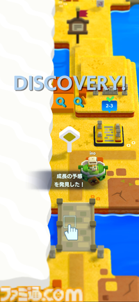 ゲームフリーク×ワンダープラネットによる新作モバイルゲーム『パンドランド』先行レビュー&開発者インタビュー。400種以上のキャラクターやお宝を集めるのが楽しいカジュアル海洋冒険譚RPG
