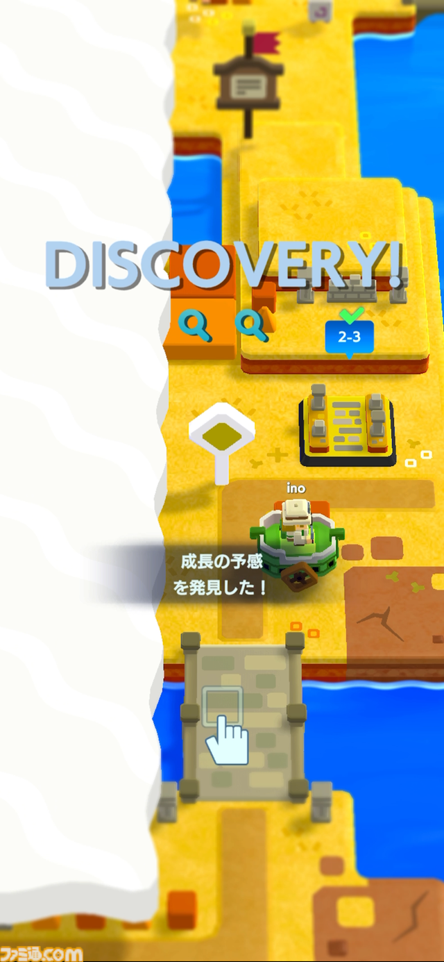 ゲームフリーク×ワンダープラネットによる新作モバイルゲーム『パンドランド』先行レビュー&開発者インタビュー。400種以上のキャラクターやお宝を集めるのが楽しいカジュアル海洋冒険譚RPG