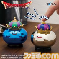 『ドラクエ』本当に栽培できるじんめんじゅの植木鉢がプライズ景品に。パセリを植えれば本物のじんめんじゅ瓜ふたつの見た目に育つ