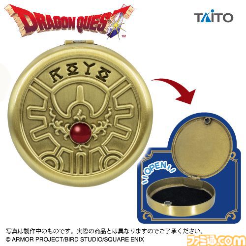 『ドラクエ』本当に栽培できるじんめんじゅの植木鉢がプライズ景品に。パセリを植えれば本物のじんめんじゅ瓜ふたつの見た目に育つ