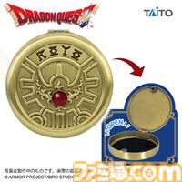 『ドラクエ』本当に栽培できるじんめんじゅの植木鉢がプライズ景品に。パセリを植えれば本物のじんめんじゅ瓜ふたつの見た目に育つ