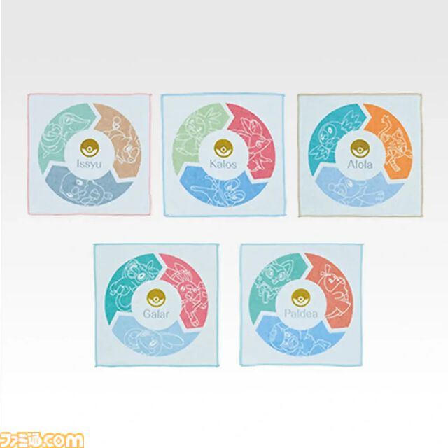 『ポケモン』30周年記念一番くじ第2弾が7月18日発売。イッシュ～パルデアの旅立ちの3匹がかわいいぬいぐるみに。A賞はアクリル万年カレンダー