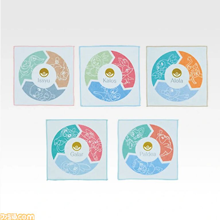 『ポケモン』30周年記念一番くじ第2弾が7月18日発売。イッシュ～パルデアの旅立ちの3匹がかわいいぬいぐるみに。A賞はアクリル万年カレンダー