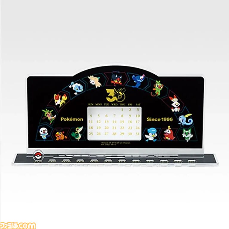 『ポケモン』30周年記念一番くじ第2弾が7月18日発売。イッシュ～パルデアの旅立ちの3匹がかわいいぬいぐるみに。A賞はアクリル万年カレンダー