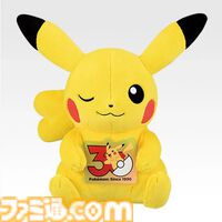 『ポケモン』30周年記念一番くじ第2弾が7月18日発売。イッシュ～パルデアの旅立ちの3匹がかわいいぬいぐるみに。A賞はアクリル万年カレンダー
