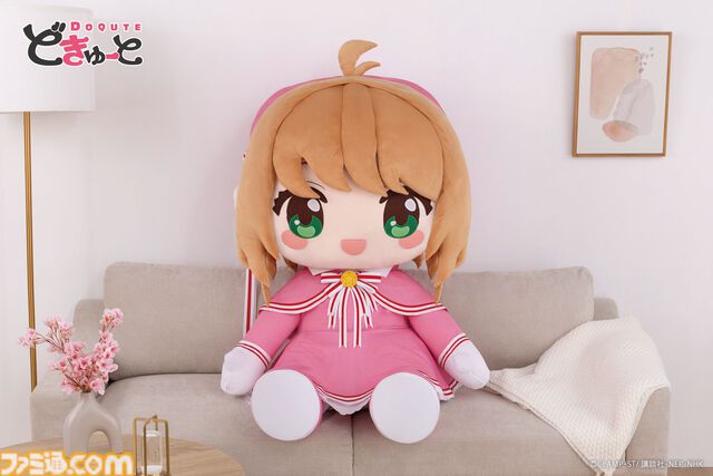 『カードキャプターさくら』の超特大ぬいぐるみが登場、高さはおよそ100cm。7月3日11時より予約開始【巨大ですわ、さくらちゃん】