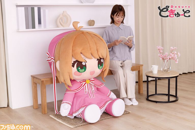 『カードキャプターさくら』の超特大ぬいぐるみが登場、高さはおよそ100cm。7月3日11時より予約開始【巨大ですわ、さくらちゃん】