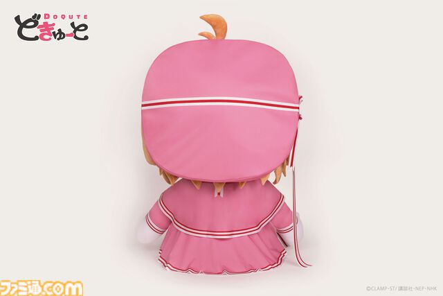 『カードキャプターさくら』の超特大ぬいぐるみが登場、高さはおよそ100cm。7月3日11時より予約開始【巨大ですわ、さくらちゃん】