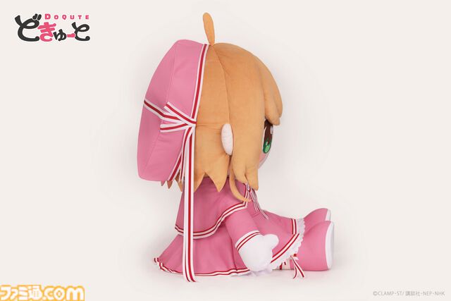 『カードキャプターさくら』の超特大ぬいぐるみが登場、高さはおよそ100cm。7月3日11時より予約開始【巨大ですわ、さくらちゃん】
