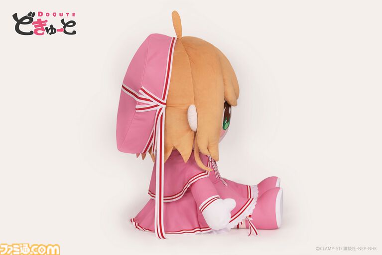 『カードキャプターさくら』の超特大ぬいぐるみが登場、高さはおよそ100cm。7月3日11時より予約開始【巨大ですわ、さくらちゃん】