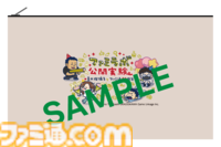 青木瑠璃子さんとファミ通編集部員のリアルイベント『ファミラボ』の配信チケットが発売開始。ポーチ、アクキー、アクリルカードのグッズ情報も