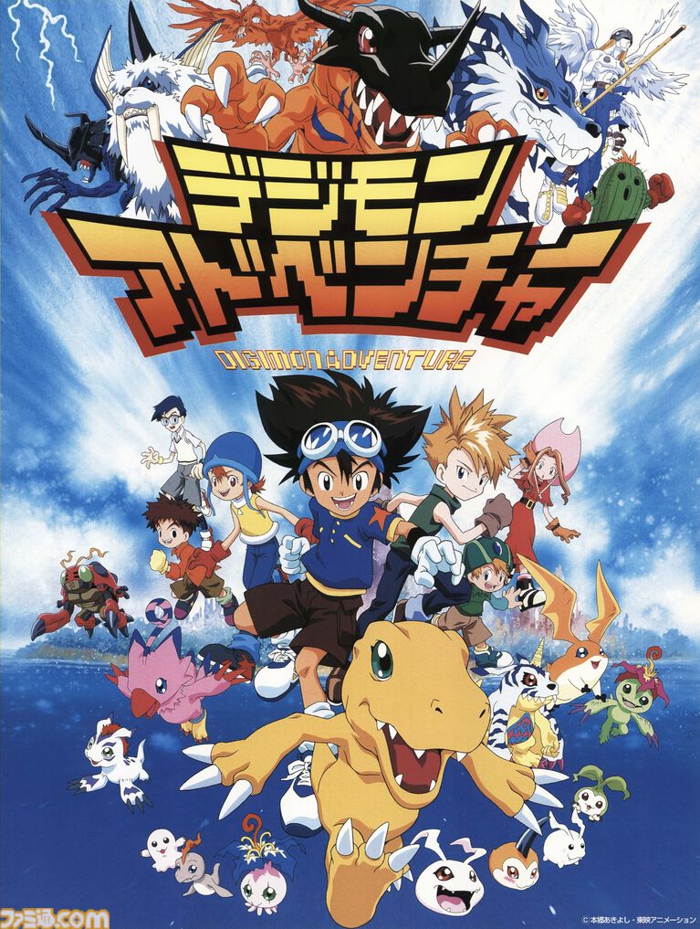 『デジモン』アニメ4作品のベストエピソードを選ぶ投票企画が7月10日まで開催。液晶玩具『デジタルモンスター』発売30周年プロジェクトの第1弾