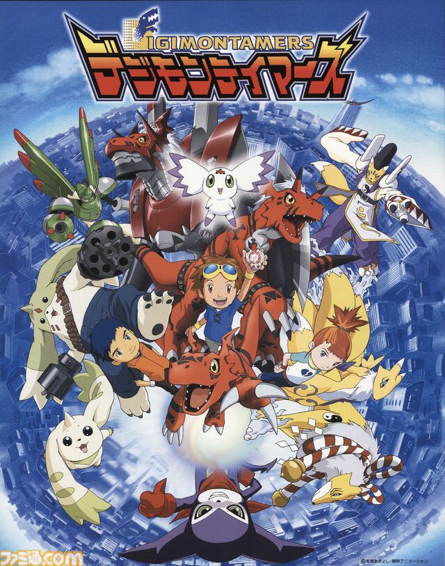 『デジモン』アニメ4作品のベストエピソードを選ぶ投票企画が7月10日まで開催。液晶玩具『デジタルモンスター』発売30周年プロジェクトの第1弾