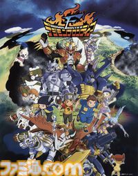 『デジモン』アニメ4作品のベストエピソードを選ぶ投票企画が7月10日まで開催。液晶玩具『デジタルモンスター』発売30周年プロジェクトの第1弾