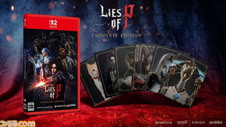 『Lies of P: Complete Edition』Swtich2パッケージ版は1日前倒しで10月1日発売。高評価DLC「Overture」と特典衣装付きの完全版