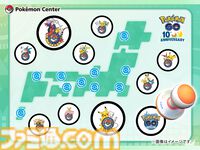 ポケモンの気持ちになりきってポーズを見せるとステッカーがもらえる！ 全国のポケモンセンターの夏イベント“なりきりサマー”が7月18日から開催