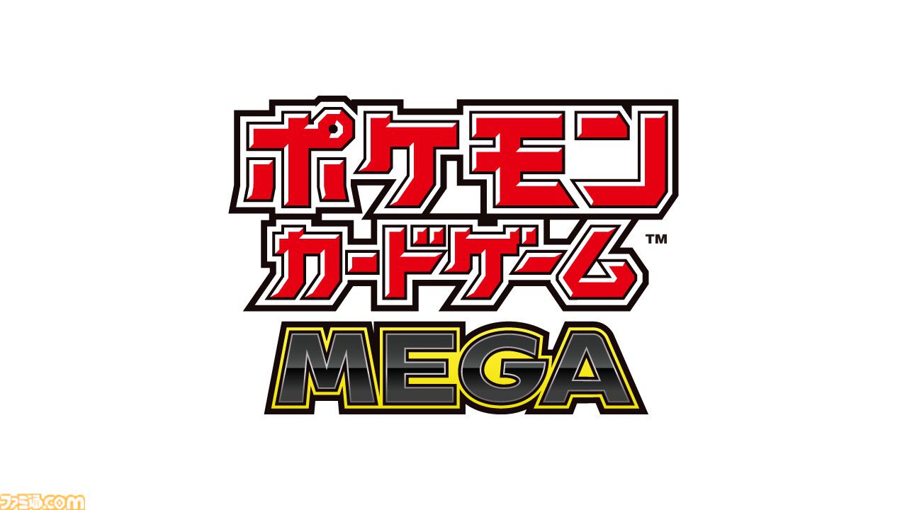 ポケモンの気持ちになりきってポーズを見せるとステッカーがもらえる