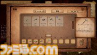 『InfinityMine』借金返済のために鉱石を掘りまくるサバイバルアクションが6/30からアーリーアクセス開始。「まだ持てる」は「もう危ない」。倒れれば全ロストするシビアなゲーム性が痺れる