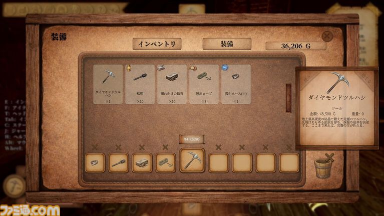 『InfinityMine』借金返済のために鉱石を掘りまくるサバイバルアクションが6/30からアーリーアクセス開始。「まだ持てる」は「もう危ない」。倒れれば全ロストするシビアなゲーム性が痺れる