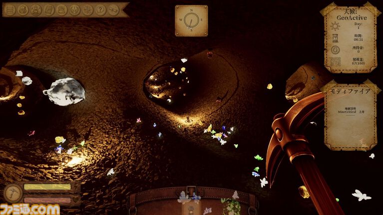 『InfinityMine』借金返済のために鉱石を掘りまくるサバイバルアクションが6/30からアーリーアクセス開始。「まだ持てる」は「もう危ない」。倒れれば全ロストするシビアなゲーム性が痺れる