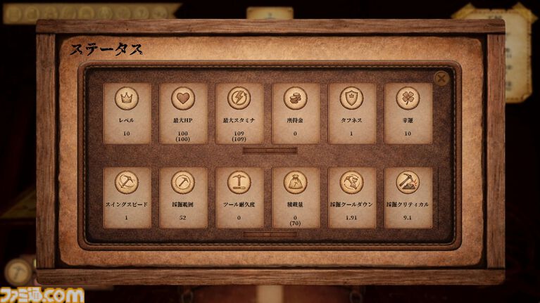 『InfinityMine』借金返済のために鉱石を掘りまくるサバイバルアクションが6/30からアーリーアクセス開始。「まだ持てる」は「もう危ない」。倒れれば全ロストするシビアなゲーム性が痺れる
