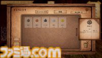 『InfinityMine』借金返済のために鉱石を掘りまくるサバイバルアクションが6/30からアーリーアクセス開始。「まだ持てる」は「もう危ない」。倒れれば全ロストするシビアなゲーム性が痺れる