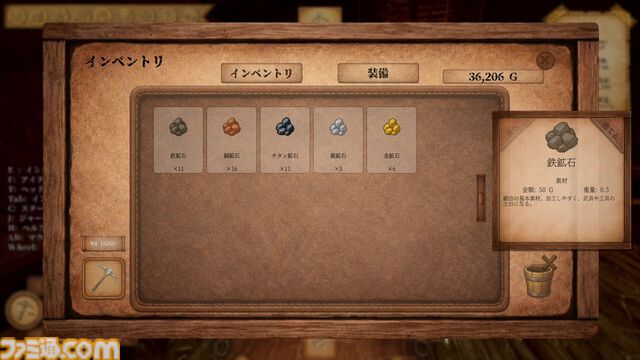 『InfinityMine』借金返済のために鉱石を掘りまくるサバイバルアクションが6/30からアーリーアクセス開始。「まだ持てる」は「もう危ない」。倒れれば全ロストするシビアなゲーム性が痺れる