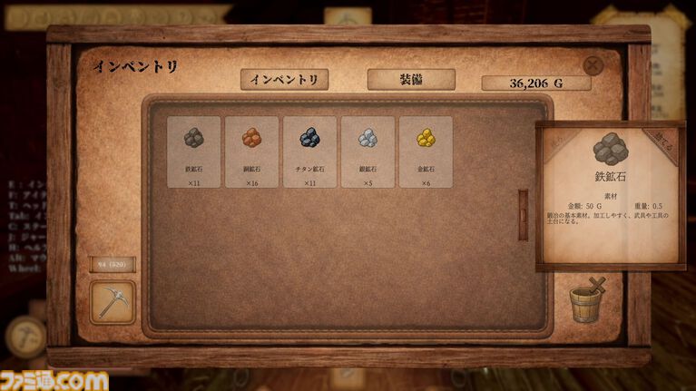『InfinityMine』借金返済のために鉱石を掘りまくるサバイバルアクションが6/30からアーリーアクセス開始。「まだ持てる」は「もう危ない」。倒れれば全ロストするシビアなゲーム性が痺れる