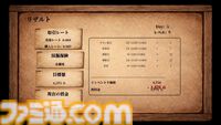 『InfinityMine』借金返済のために鉱石を掘りまくるサバイバルアクションが6/30からアーリーアクセス開始。「まだ持てる」は「もう危ない」。倒れれば全ロストするシビアなゲーム性が痺れる