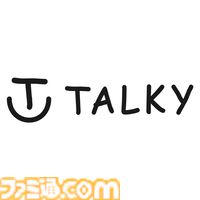 コジマプロダクションのポップアップストアが心斎橋、名古屋でも開催決定。7月より順次発売の新作グッズラインアップが公開