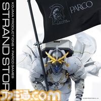 コジマプロダクションのポップアップストアが心斎橋、名古屋でも開催決定。7月より順次発売の新作グッズラインアップが公開
