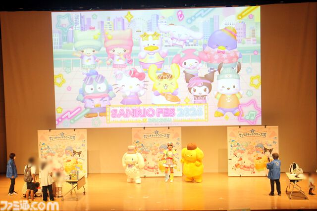 クロミ推しライターがサンリオフェス初取材。ファンに初披露された『サンリオ パーティランド』や『Sanrio Kawaii Me Live!』、ステージ、会場の模様を写真多めにリポート