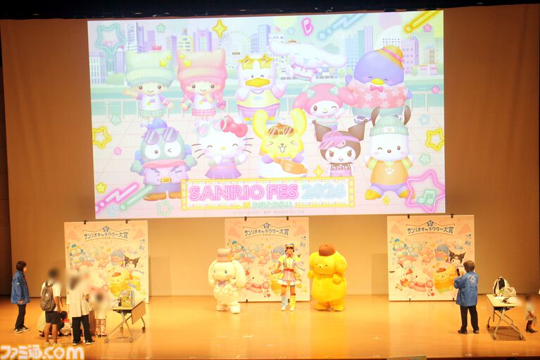 クロミ推しライターがサンリオフェス初取材。ファンに初披露された『サンリオ パーティランド』や『Sanrio Kawaii Me Live!』、ステージ、会場の模様を写真多めにリポート
