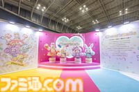クロミ推しライターがサンリオフェス初取材。ファンに初披露された『サンリオ パーティランド』や『Sanrio Kawaii Me Live!』、ステージ、会場の模様を写真多めにリポート
