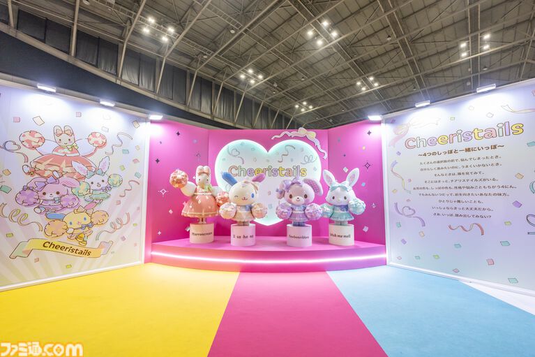 クロミ推しライターがサンリオフェス初取材。ファンに初披露された『サンリオ パーティランド』や『Sanrio Kawaii Me Live!』、ステージ、会場の模様を写真多めにリポート