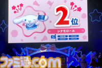 クロミ推しライターがサンリオフェス初取材。ファンに初披露された『サンリオ パーティランド』や『Sanrio Kawaii Me Live!』、ステージ、会場の模様を写真多めにリポート