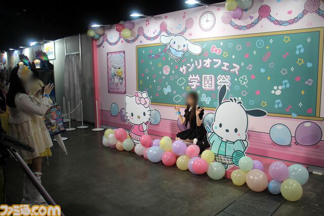 クロミ推しライターがサンリオフェス初取材。ファンに初披露された『サンリオ パーティランド』や『Sanrio Kawaii Me Live!』、ステージ、会場の模様を写真多めにリポート