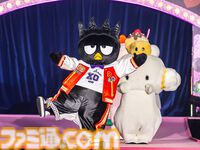 クロミ推しライターがサンリオフェス初取材。ファンに初披露された『サンリオ パーティランド』や『Sanrio Kawaii Me Live!』、ステージ、会場の模様を写真多めにリポート