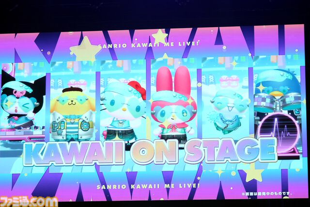 クロミ推しライターがサンリオフェス初取材。ファンに初披露された『サンリオ パーティランド』や『Sanrio Kawaii Me Live!』、ステージ、会場の模様を写真多めにリポート