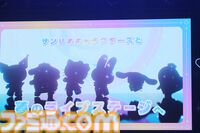 クロミ推しライターがサンリオフェス初取材。ファンに初披露された『サンリオ パーティランド』や『Sanrio Kawaii Me Live!』、ステージ、会場の模様を写真多めにリポート