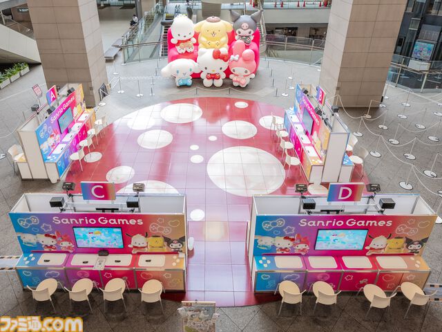 クロミ推しライターがサンリオフェス初取材。ファンに初披露された『サンリオ パーティランド』や『Sanrio Kawaii Me Live!』、ステージ、会場の模様を写真多めにリポート