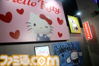 クロミ推しライターがサンリオフェス初取材。ファンに初披露された『サンリオ パーティランド』や『Sanrio Kawaii Me Live!』、ステージ、会場の模様を写真多めにリポート