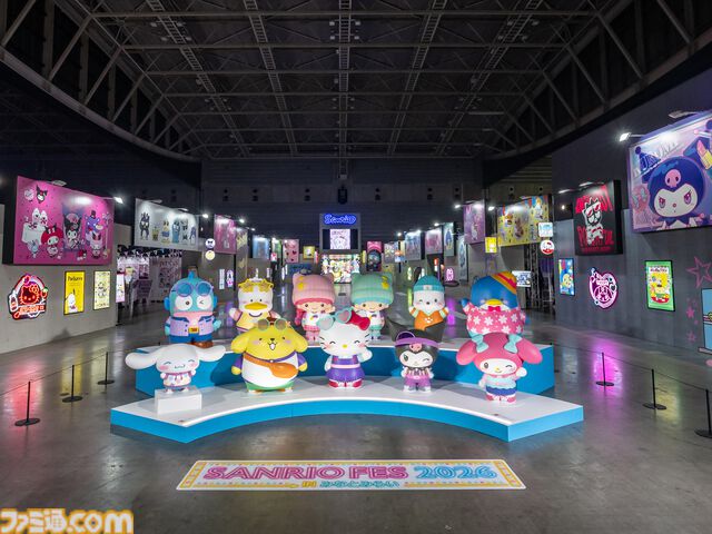 クロミ推しライターがサンリオフェス初取材。ファンに初披露された『サンリオ パーティランド』や『Sanrio Kawaii Me Live!』、ステージ、会場の模様を写真多めにリポート