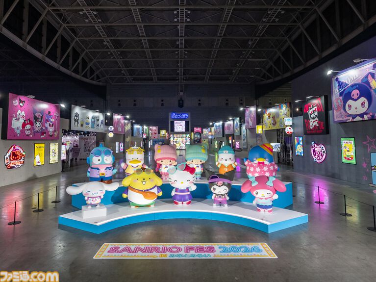 クロミ推しライターがサンリオフェス初取材。ファンに初披露された『サンリオ パーティランド』や『Sanrio Kawaii Me Live!』、ステージ、会場の模様を写真多めにリポート